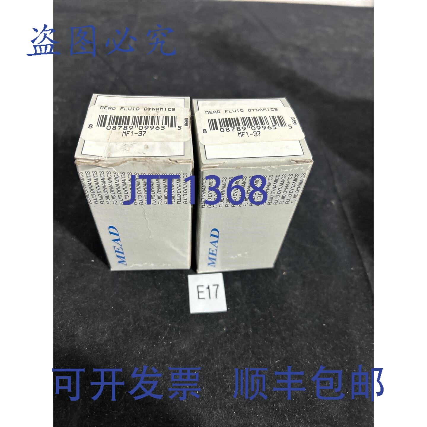 原装供应（2）MEAD 流体动力学 MF1-37 ！+