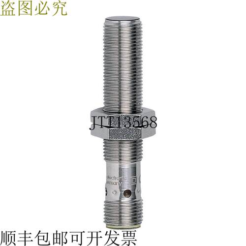 供应IFM JAC201 Difuso 反射传感器 M12 X 1