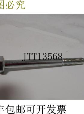 供应Porteous Boston Co 00050-2427-401 5级帽螺丝 NC ZB 1