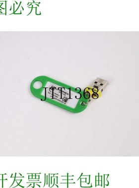 原装供应,COGNEX ISP1YT-3709 825-20003-001