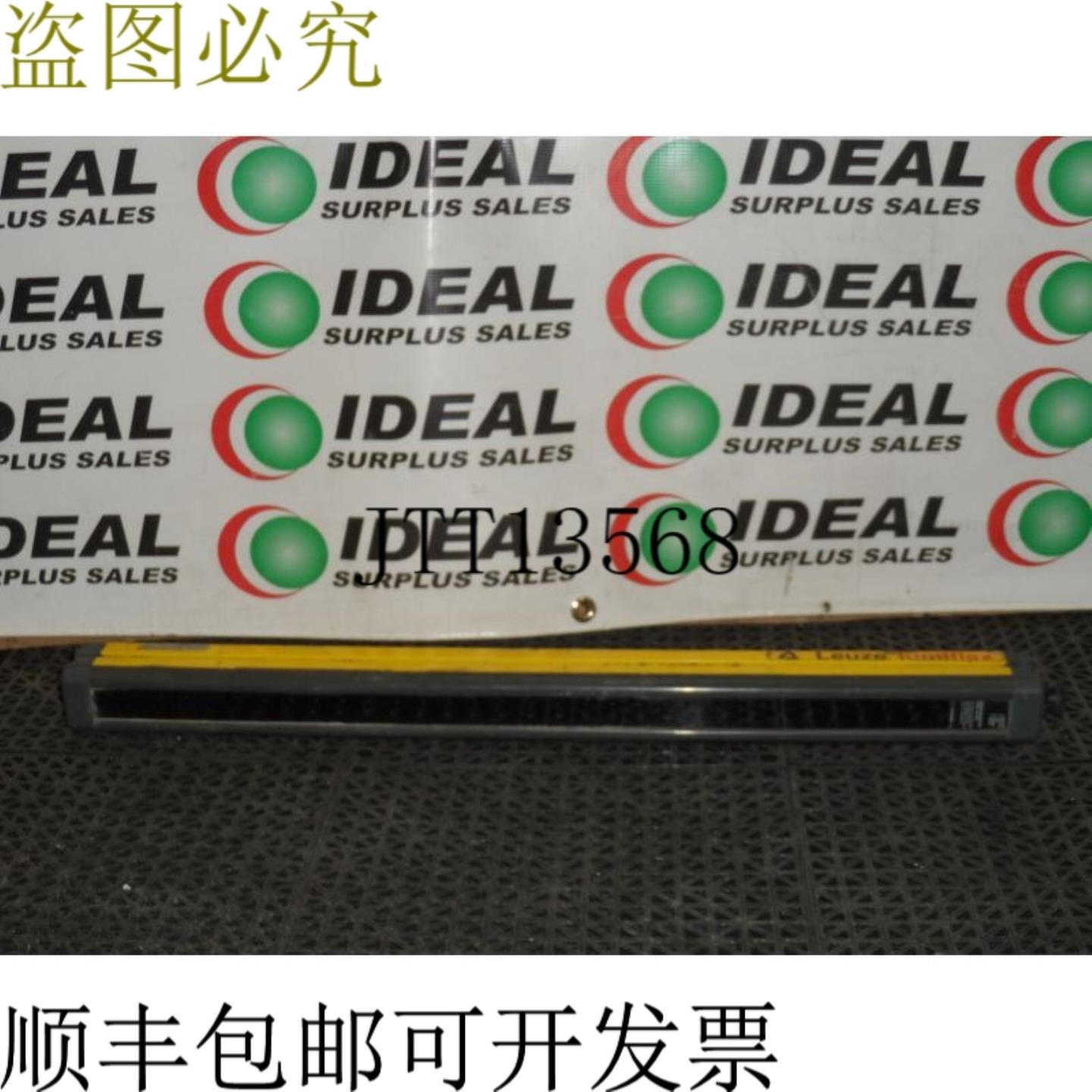 供应Leuze Lumflux CT-30-600CH 结构型发送器类型 4 IEC6149