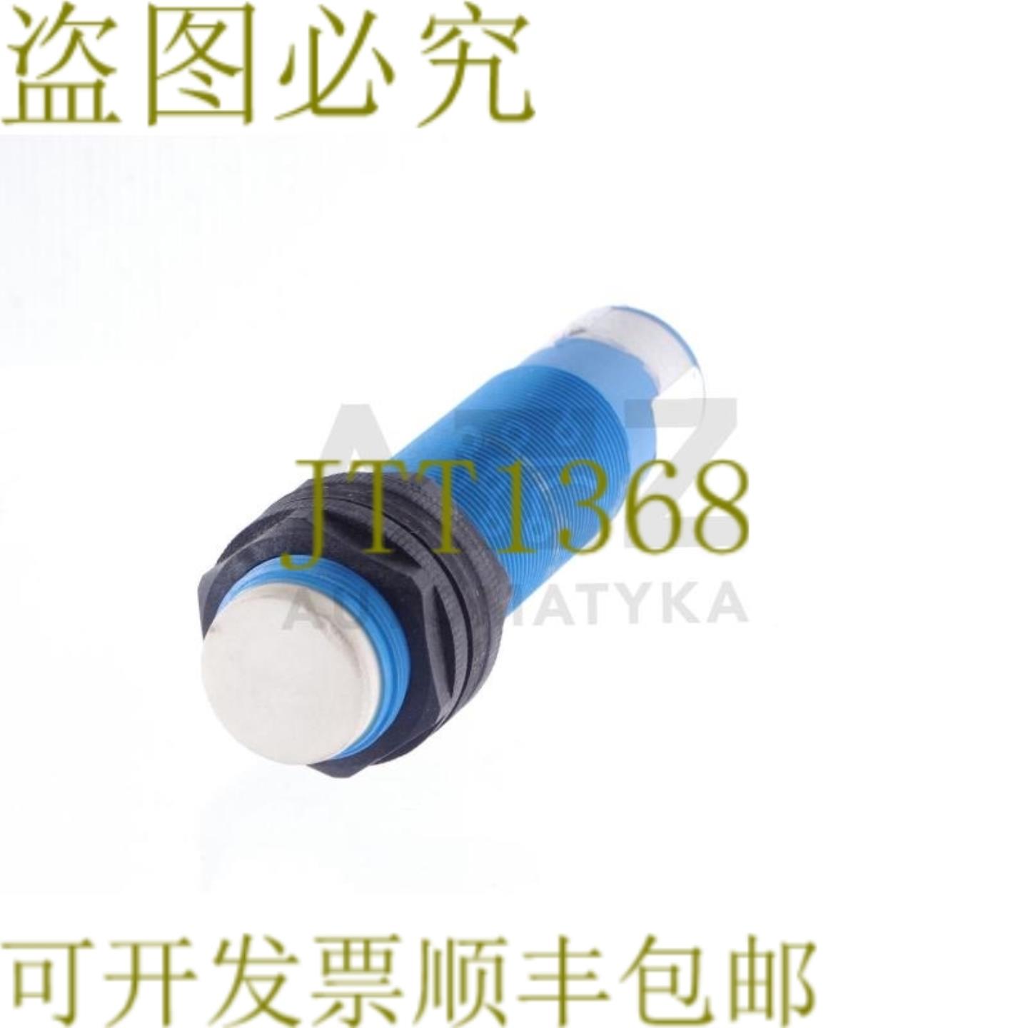 供应IPF UT300320 探针传感器