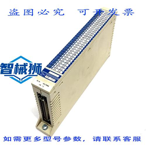 原装供应 西格玛泰克 DM 321 混合模块 01-008-321 塑料