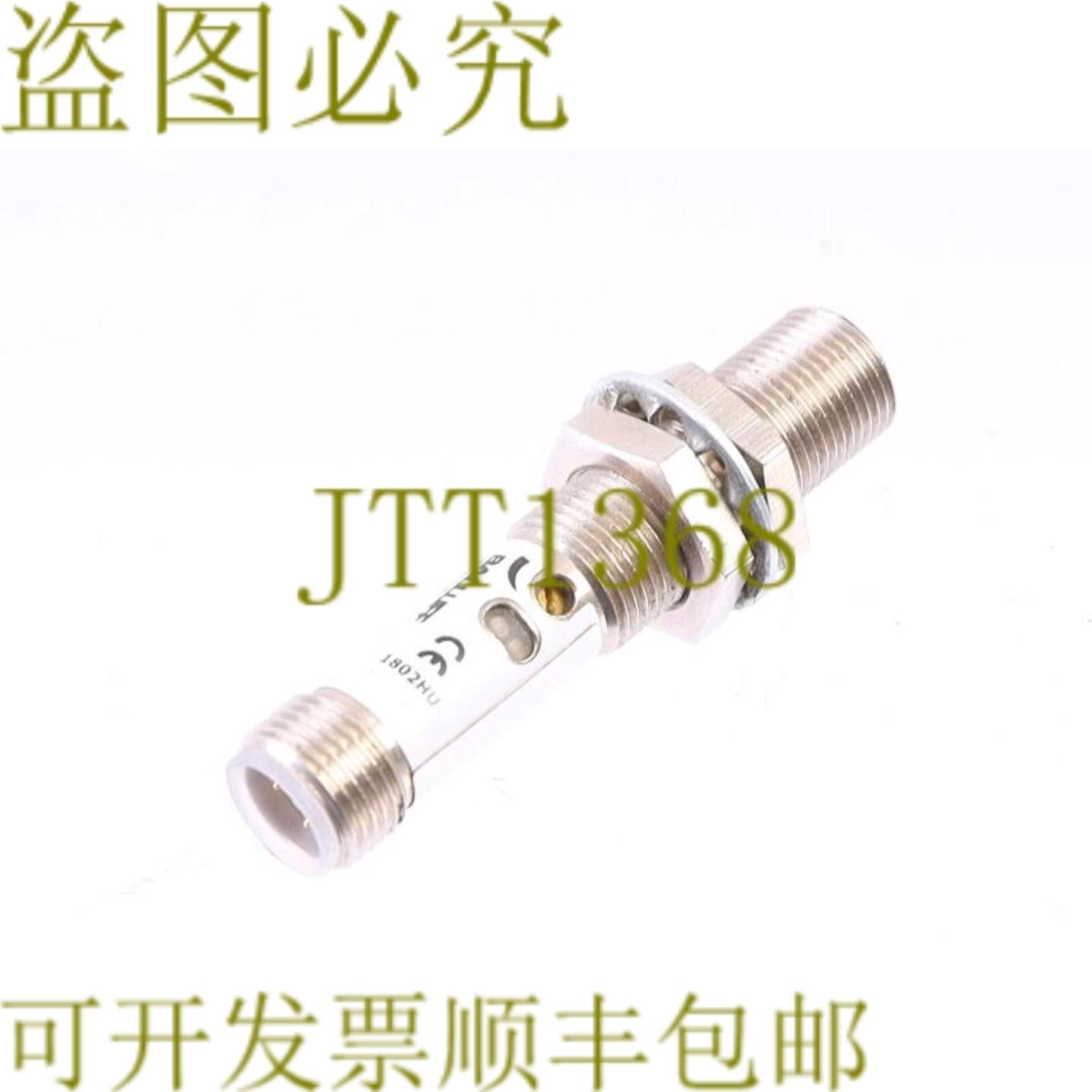 供应巴鲁夫 BOS01Y2 BOS 12M-PS-ID10-S4