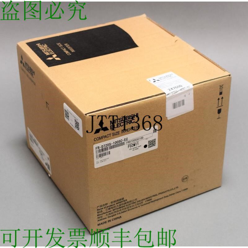 原装供应首页 FR-D720S-100SC-EC 24年前