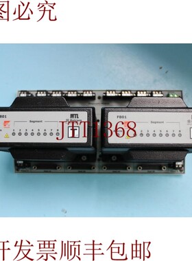 原装供应Relcom 电源模块 F801.,