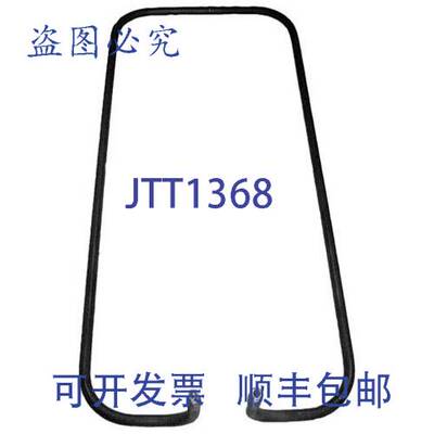 原装供应Star Mfg 的 2N-11010-23 范围元件 480V 2000W 2N-11010