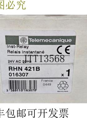 供应RHN 421B RHN421B