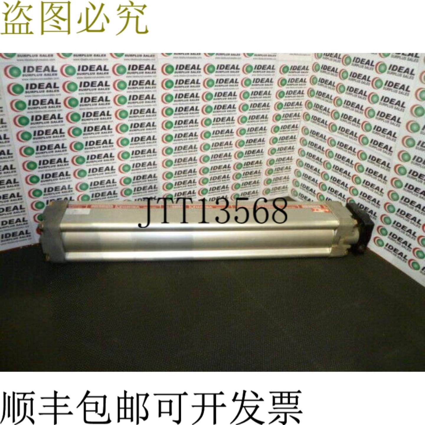 供应贺尔碧格壁纸 ISN10513