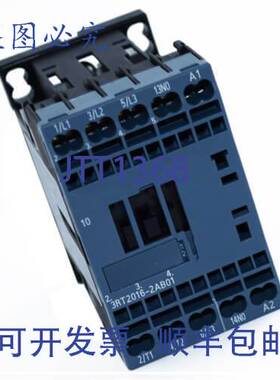 原装供应开利HN680170接触器工业应用