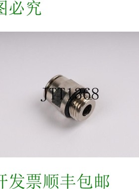 原装供应零件 FESTO NPQM-D-G14-Q8-P10 558665 周一24年