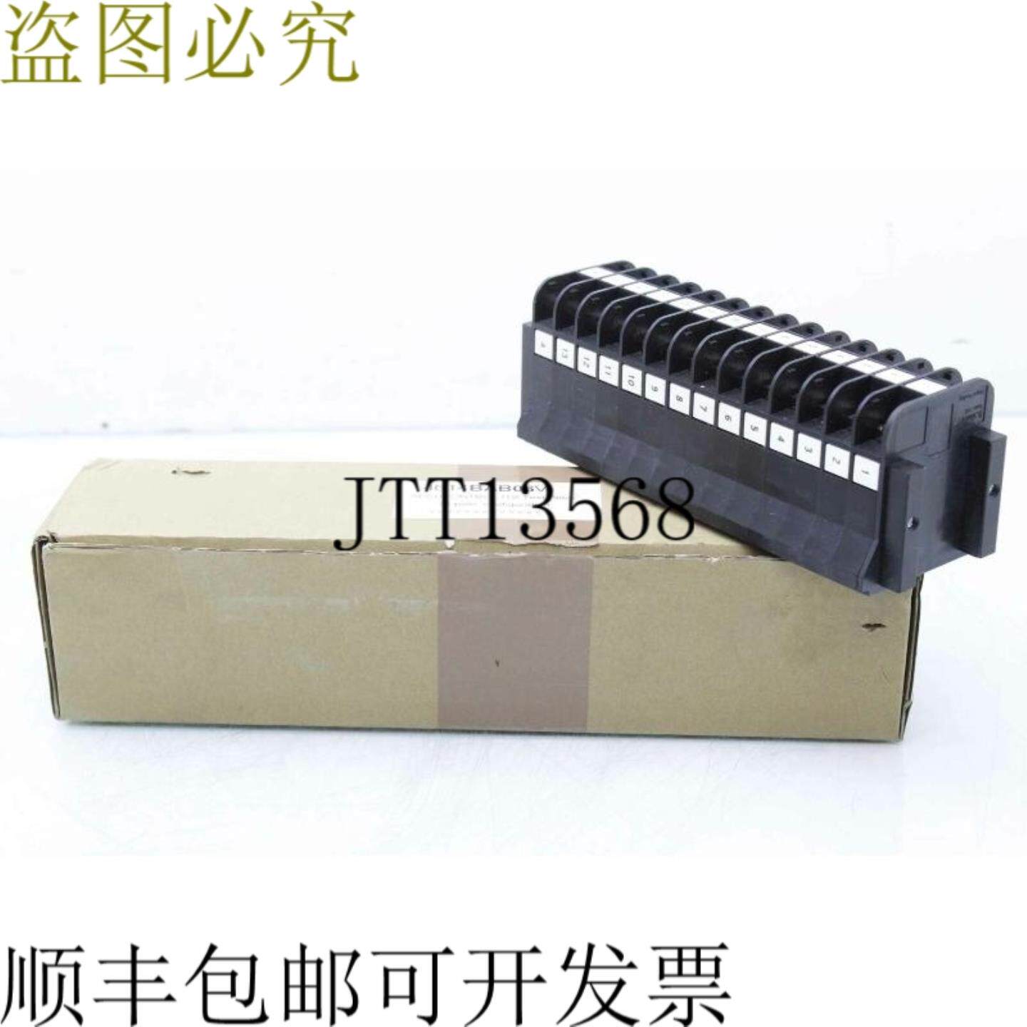 供应Secucontrol 4614BAB06V 测试块 14 杆端子条 ITS 测试块
