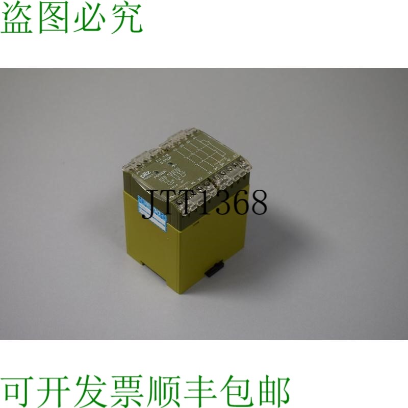 原装供应二手 MUSHROOM PNOZ2 230VWS 3S10 475750