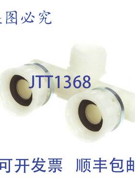 原装供应HENNY PENNY MM205306 OEM 连接 T 型管水 3.65 英寸 x 2