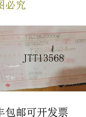 供应SUMITOMO RNFMS03-33L-B-50 Sm-Hyponic 结构电机 501 -