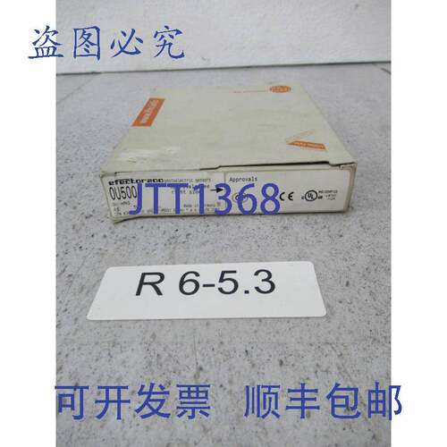 原装供应ifm OU5001 OUF-KG 光纤放大器光电传感器