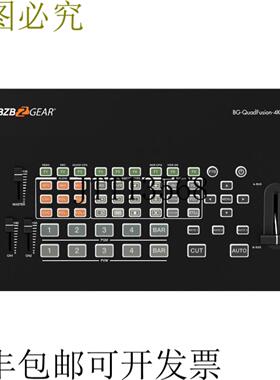供应BZBAR 4 通道 4K 超高清 HDMIDP带 PIPUSB 30