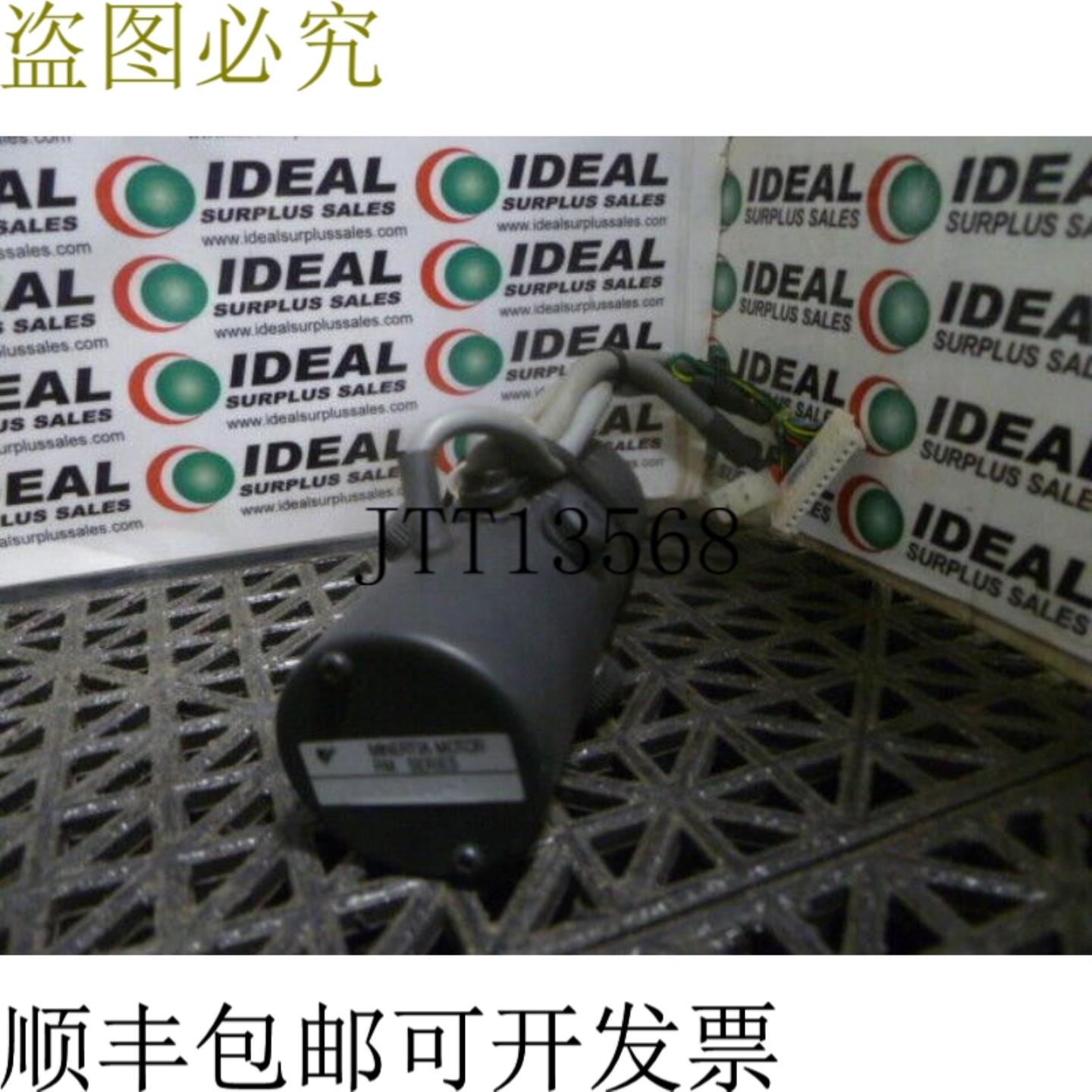 供应安川 Minertia 5J0130-1 RM 系列电机 –