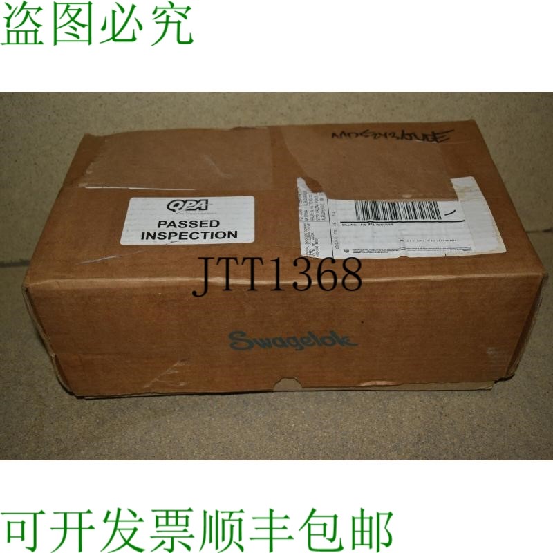 原装供应SWALOK SS-63EW8T65-3 60系列球阀 - 开箱 YH57