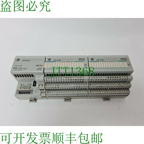 原装供应Allen Bradley 1794-ADN Flex 设备网络适配器 + 2 1794-