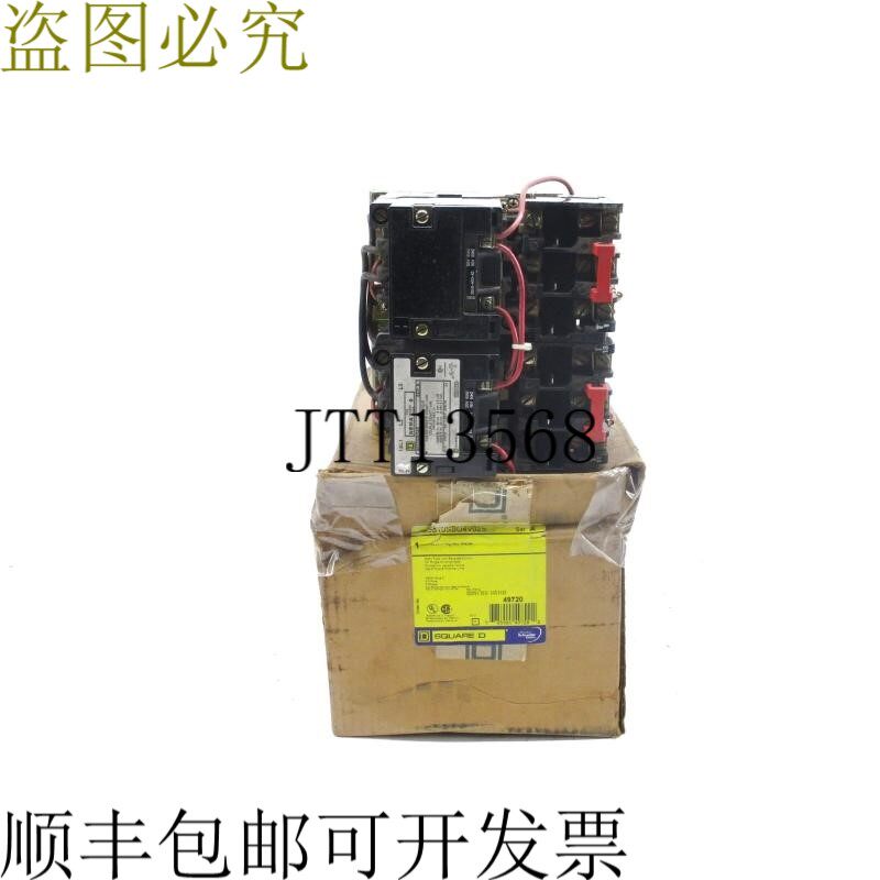 原装供应方形D 8810SBO4V02S系列.国家安全管理计划