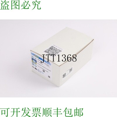 原装供应JUMO 00564984