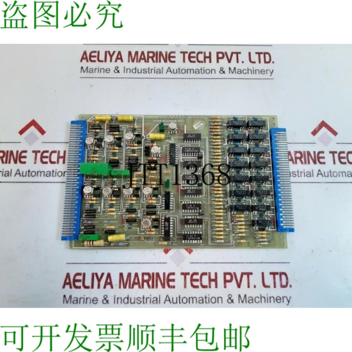 供应Cgee alsthom sca527 pcb 卡 50-723527 a