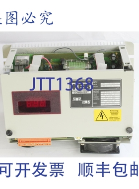 原装供应KEB 组合式驱动器 07.56.200 1.5KVA 180 / 264 VAC .75K