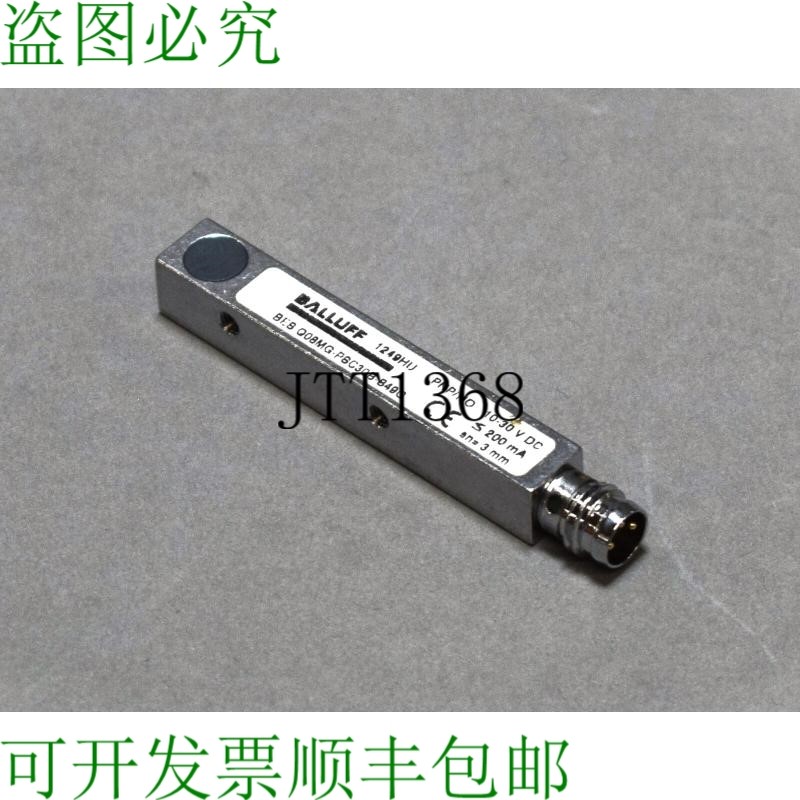 原装供应巴鲁夫BES Q08ZC-PSC30B-S49G BES01U4
