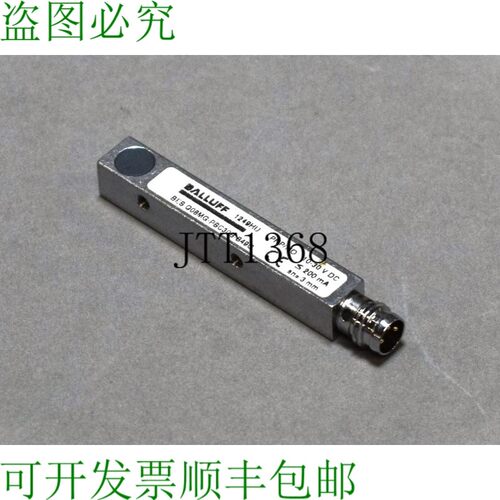 原装供应巴鲁夫BES Q08ZC-PSC30B-S49G BES01U4