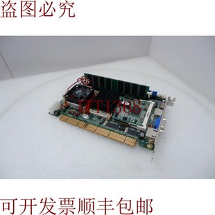 供應IBase IB890 1GB C10L PER 原裝 1.0 版 本 RAM