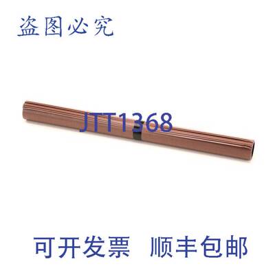 原装供应Garland 用 LWR PTFE REL 板材 4601686
