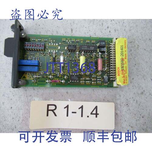 原装供应进口工业控制模块065587-201401 065588-2017