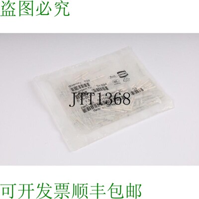 原装供应HARTING 09150006201 R15-BU-C 1.5 sqmm AWG16