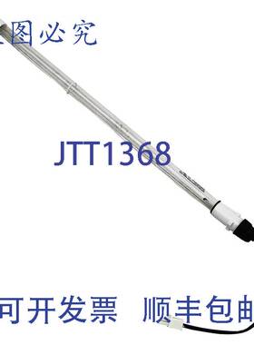 原装供应Paramount 005422901700 Ultra UV2 替换灯 1/2 英寸灯泡