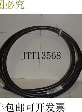 供应莫迪康 690MCI00006