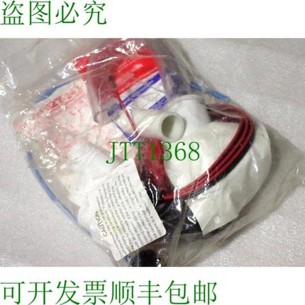 原装供应AIRTEC EZT-241 EZ TRAP 3/4 夹子