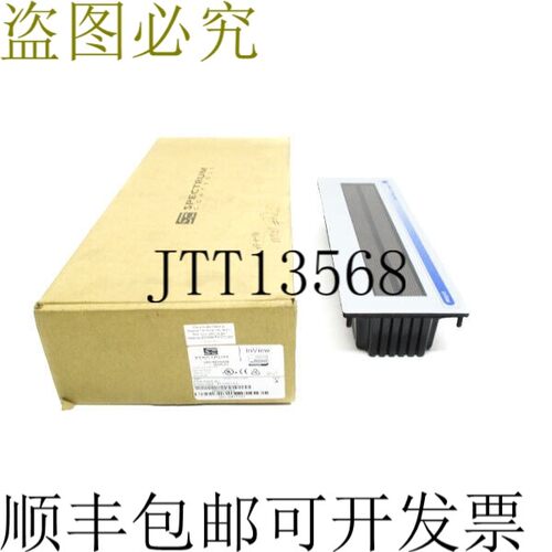 原装供应不同控制 2706-P22R-SC 服务器 AF/W 1.30 NSMP