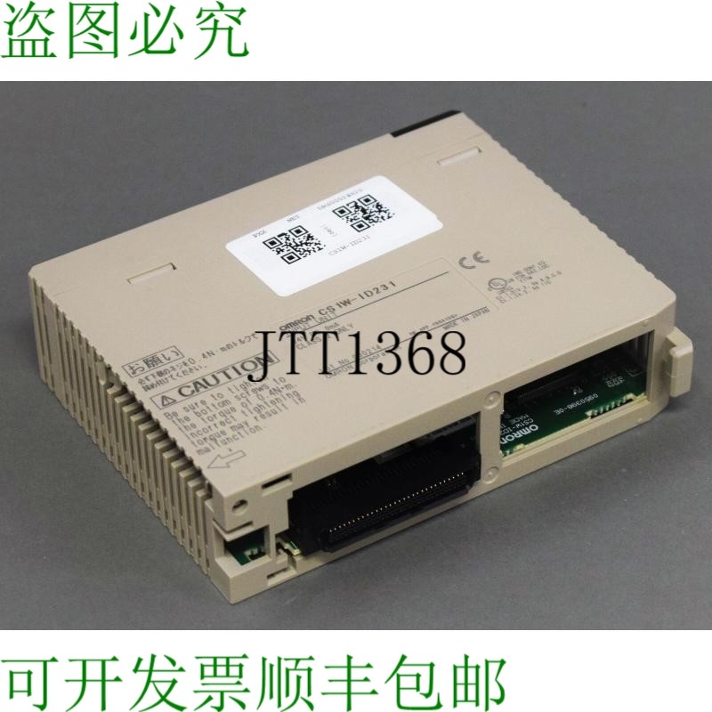 原装供应下载CS1W-ID231