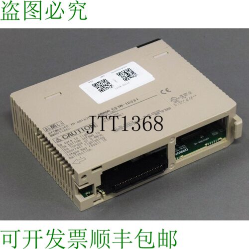 原装供应下载CS1W-ID231