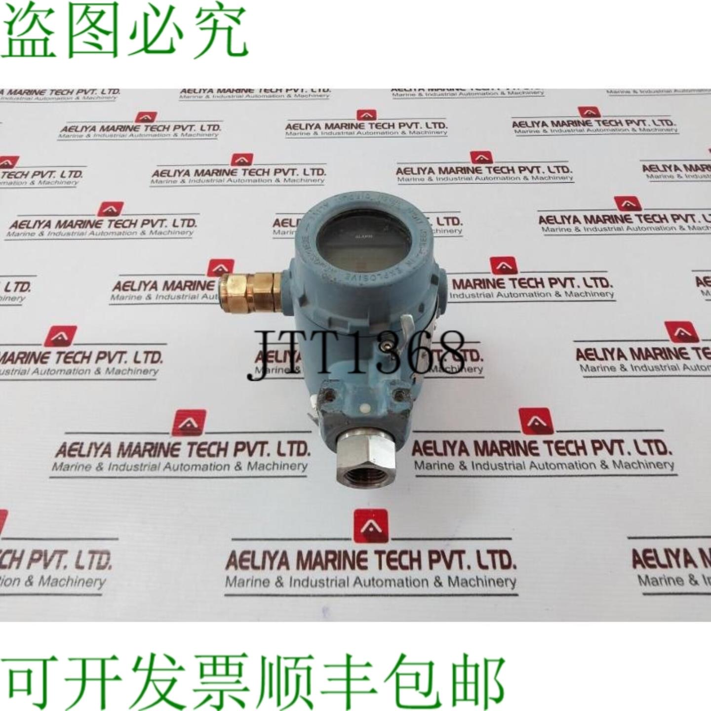 供应2088 G4S22A2M7B4EDP1Q4Q8S5 105-36VDC