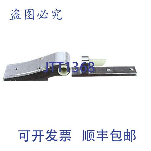 原装供应门铰链 - 上部 Kolpak 23621-1075