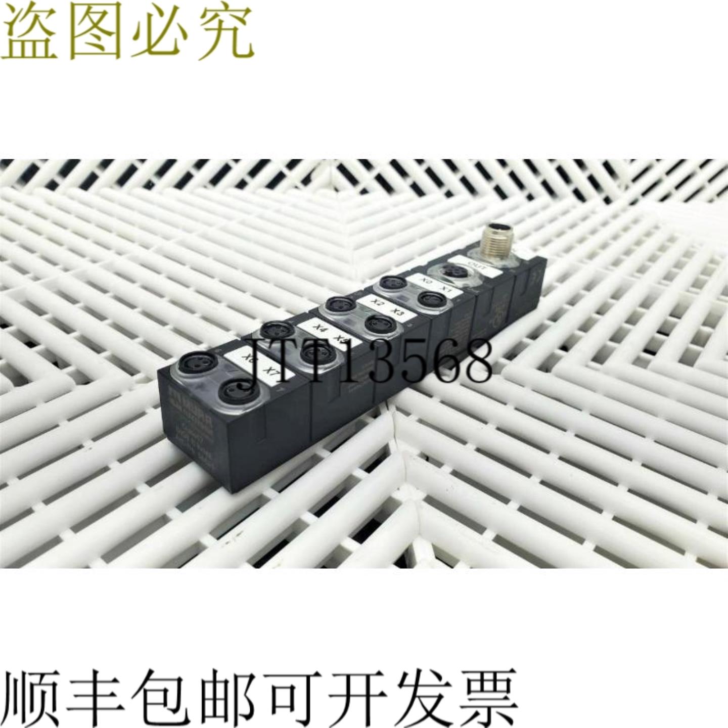 供应Murr Elektronik 56621 CUBE67 DIO8 E 8XM8 现场回路扩