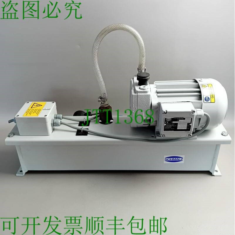 原装供应施迈茨 VZ-TR-4-AC-5-GMS + WB 63 A2 STP + EVE-TR 4 AC