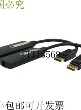 供应Ophit DSFP 显示端口扩展器 TxRx 件解决方案类型