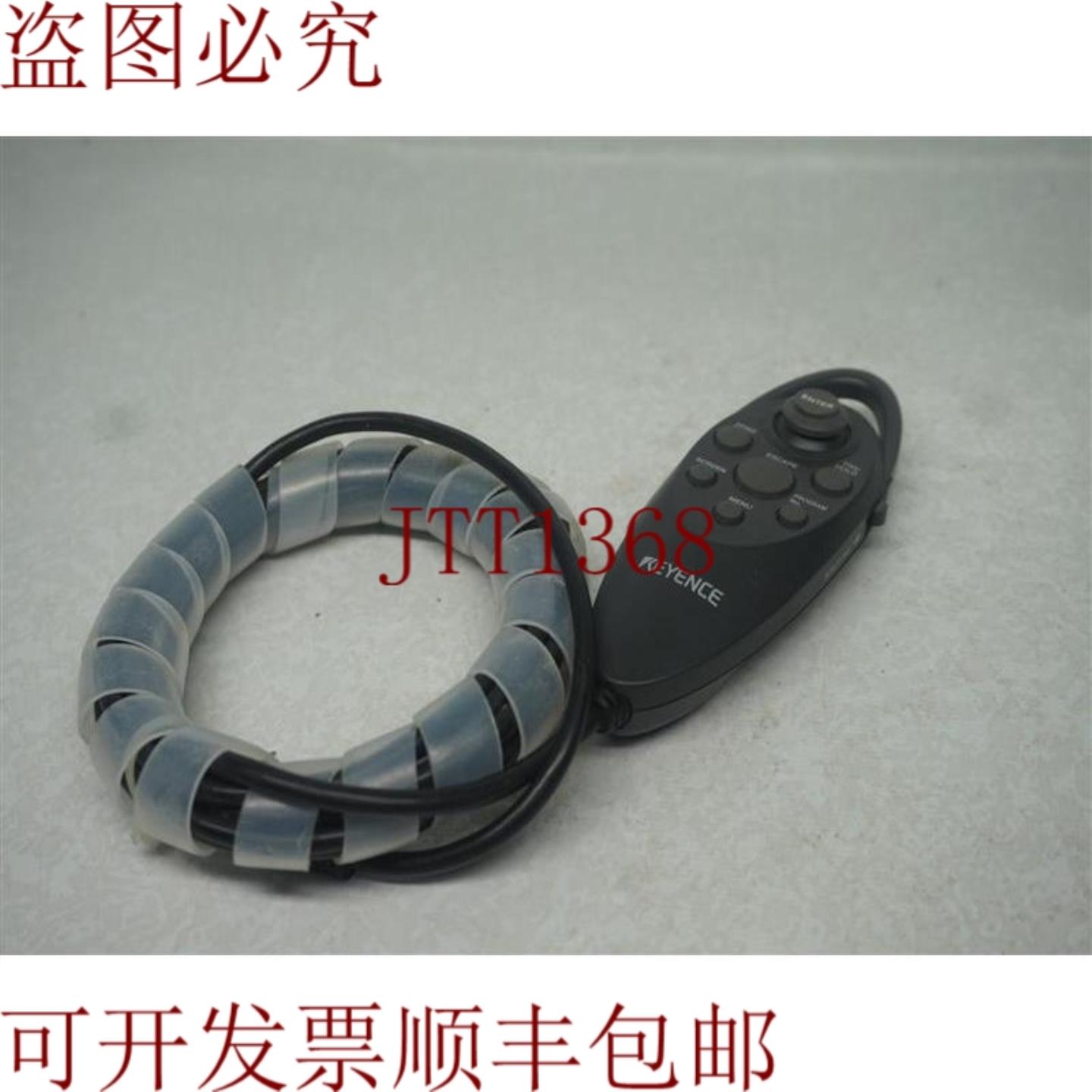 供应Keyence吊坠手控30天发