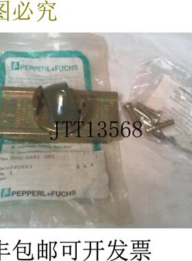 供应Pepperl+Fuchs MH4-2681-UNI 可调节 Unistrut 支架 0926