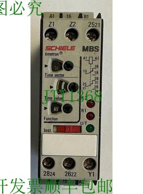 原装供应Schele MBS timetron / 多范围继电器 / 0.05 秒 - 300