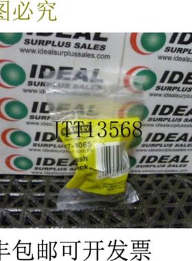 供应斯坦利 571065 新月