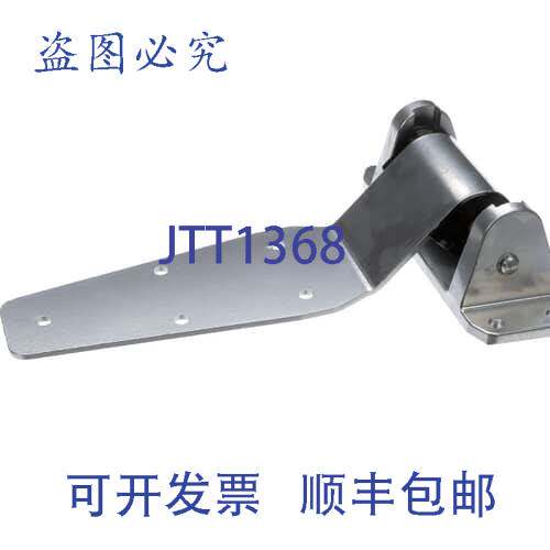 原装供应Kason 11278S00003BC 左手门铰链